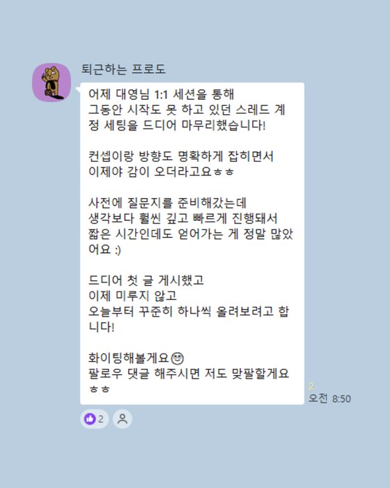 고객 후기